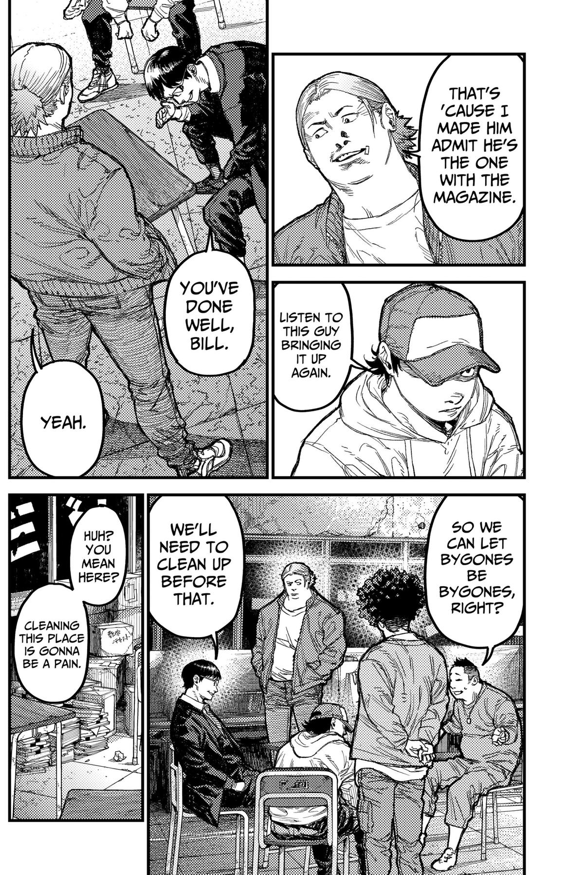 KAMI KILL Chapter 37 page 4 - 