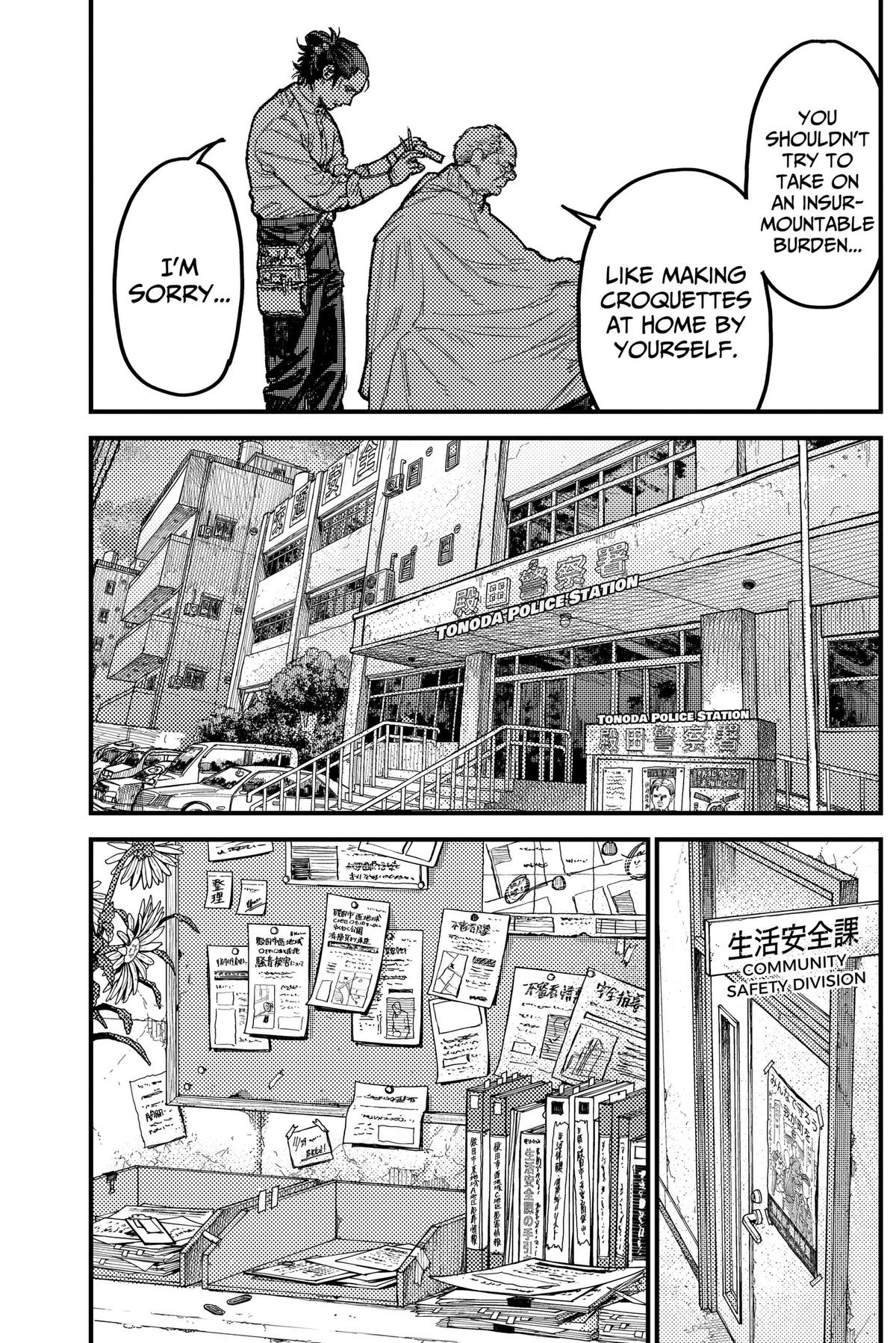 KAMI KILL Chapter 37 page 9 - 