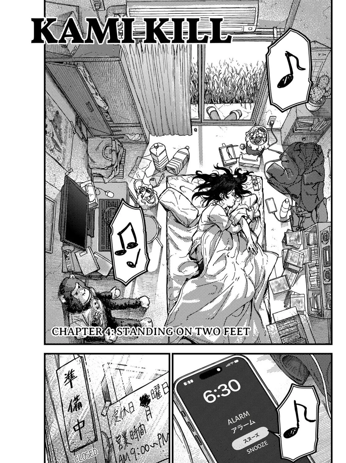 KAMI KILL Chapter 4 page 1 - 