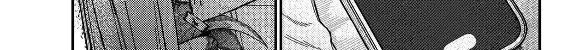 KAMI KILL Chapter 4 page 2 - 