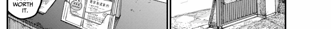 KAMI KILL Chapter 4 page 12 - 