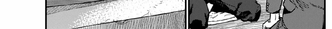 KAMI KILL Chapter 4 page 18 - 