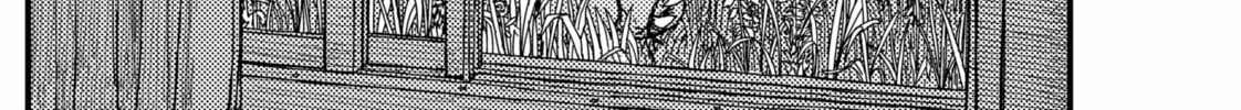 KAMI KILL Chapter 4 page 20 - 
