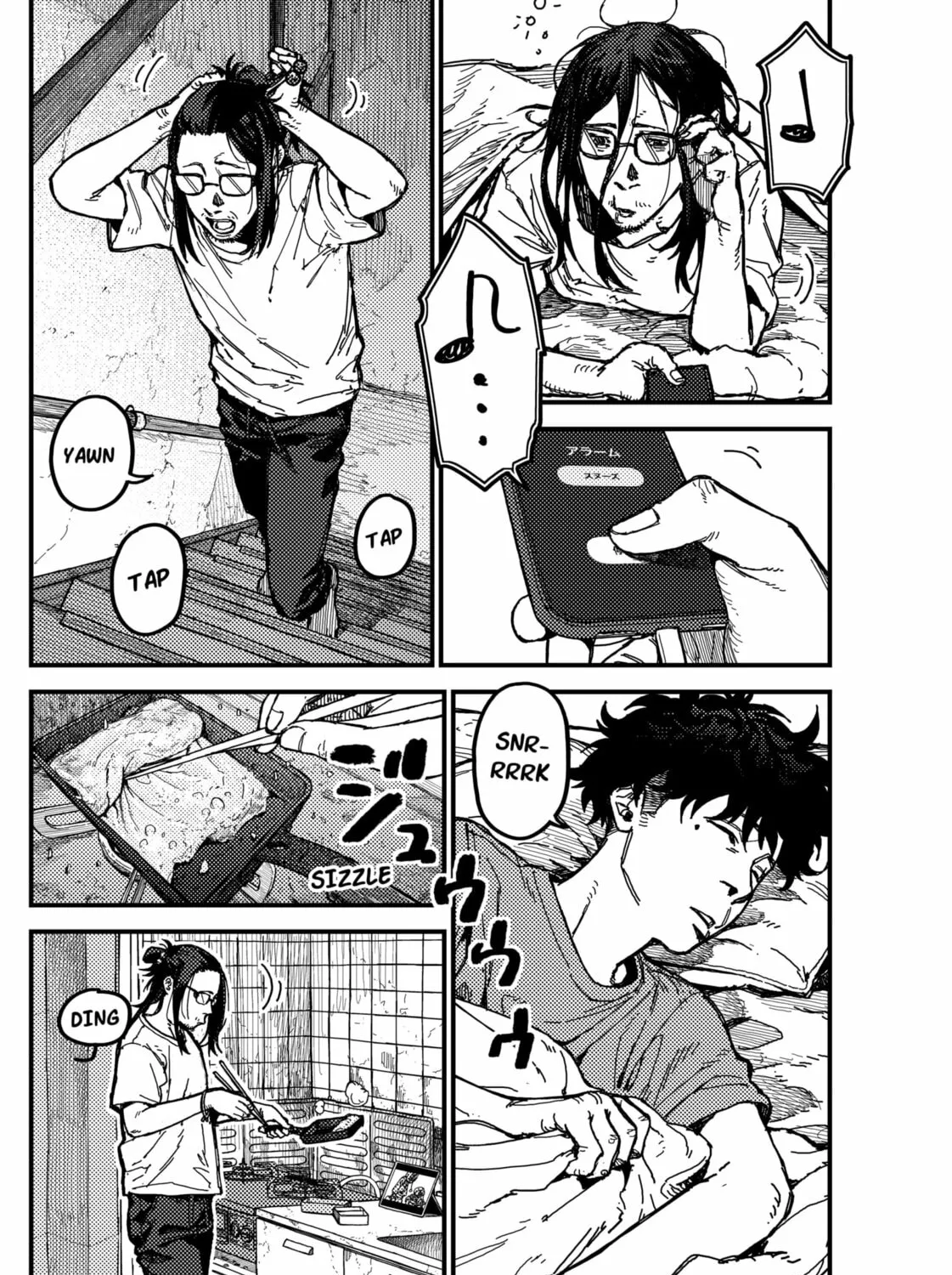 KAMI KILL Chapter 4 page 3 - 