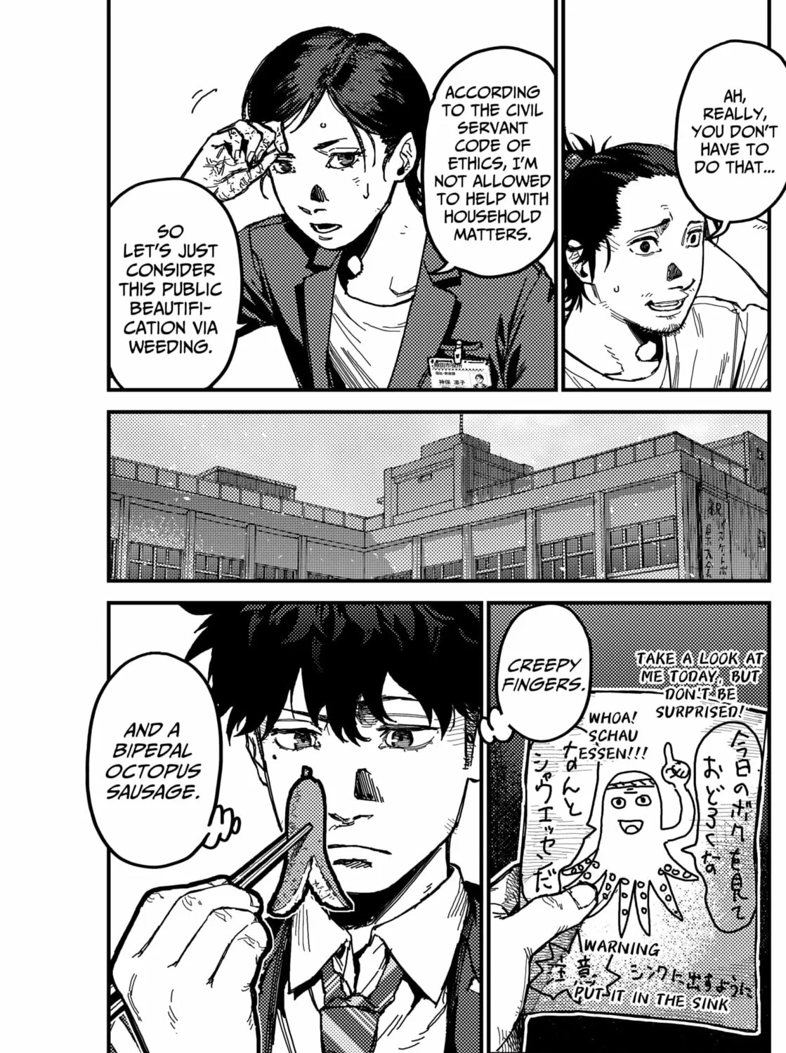 KAMI KILL Chapter 4 page 21 - 