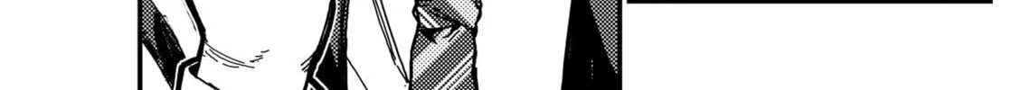 KAMI KILL Chapter 4 page 22 - 