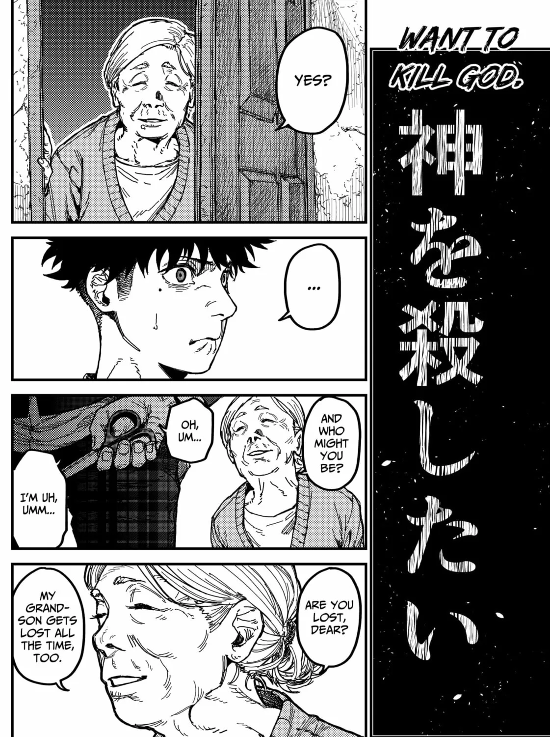 KAMI KILL Chapter 4 page 27 - 