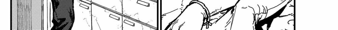 KAMI KILL Chapter 4 page 4 - 