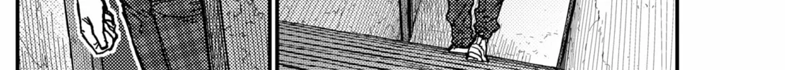 KAMI KILL Chapter 4 page 8 - 