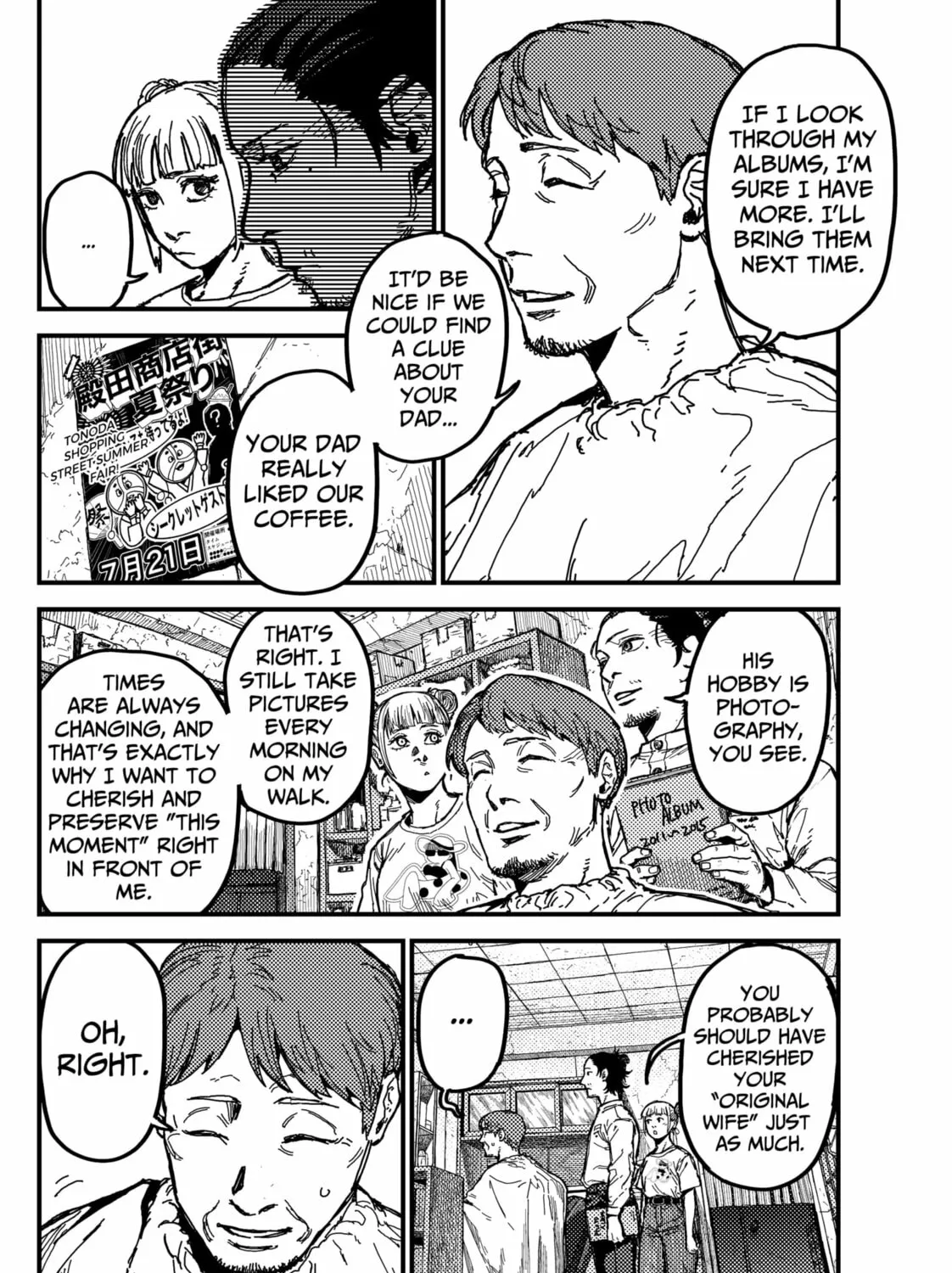 KAMI KILL Chapter 5 page 11 - 