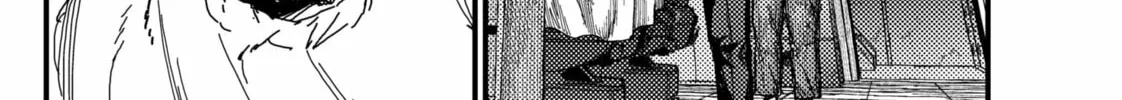 KAMI KILL Chapter 5 page 12 - 