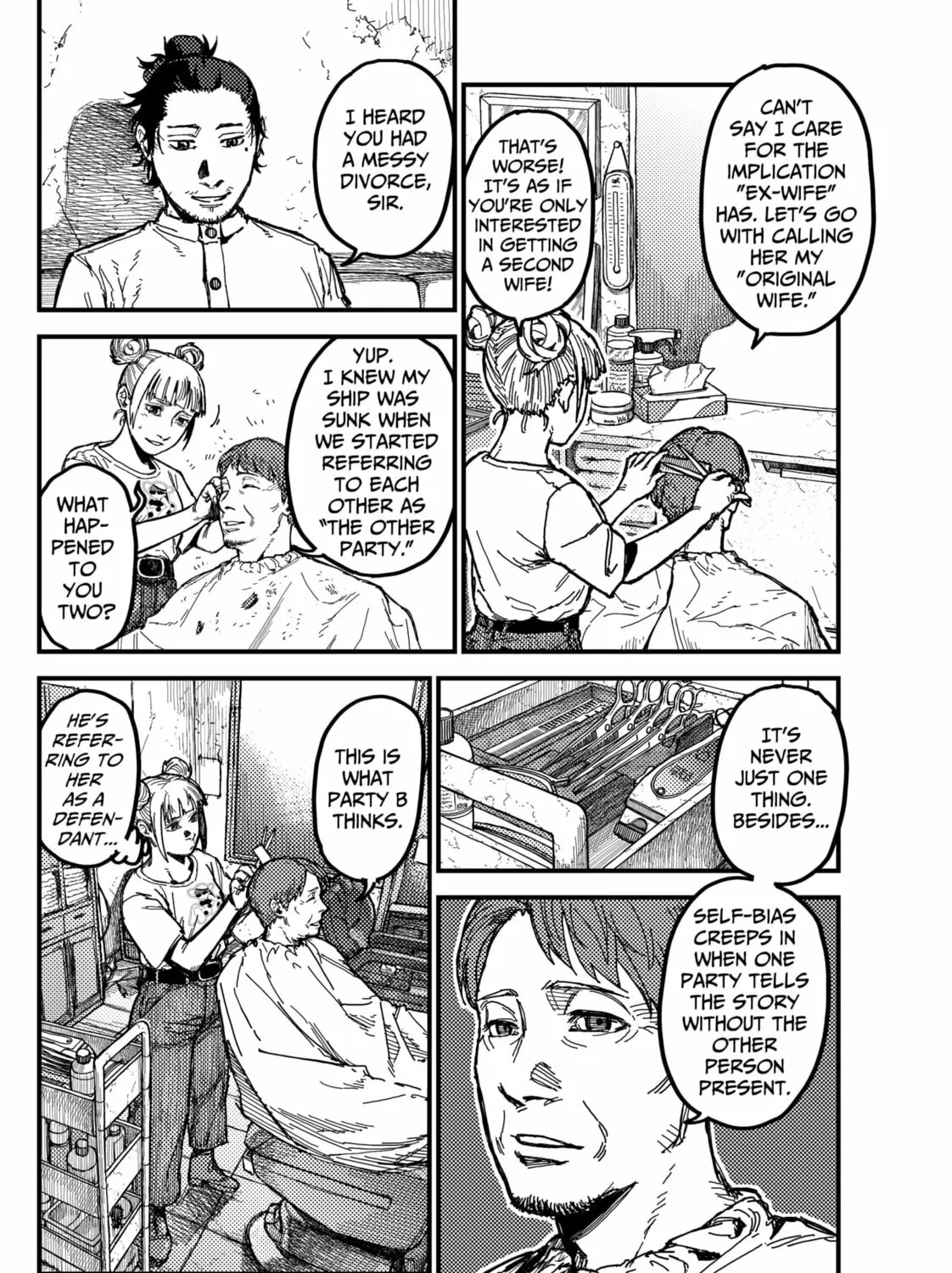 KAMI KILL Chapter 5 page 3 - 