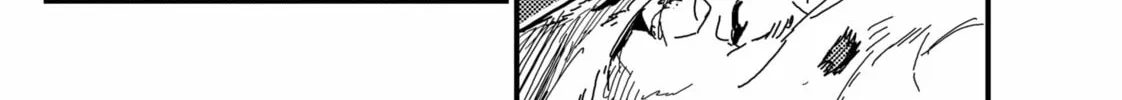 KAMI KILL Chapter 5 page 4 - 