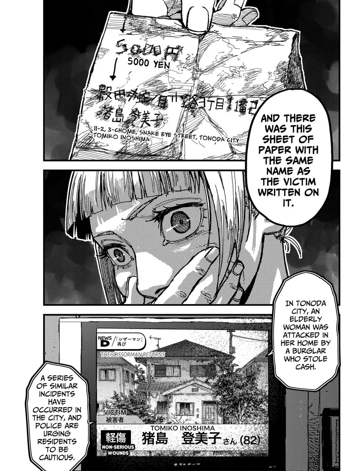 KAMI KILL Chapter 5 page 33 - 