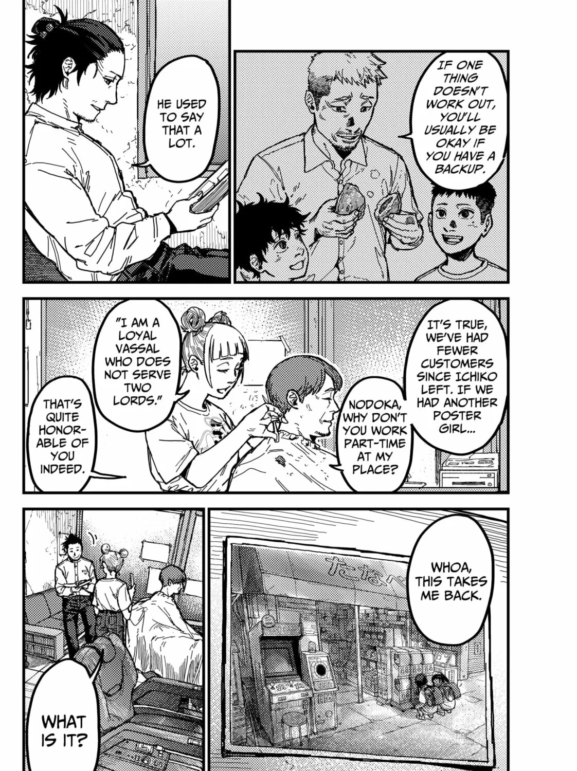 KAMI KILL Chapter 5 page 7 - 