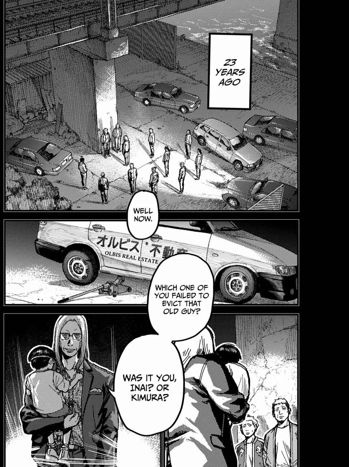 KAMI KILL Chapter 6 page 13 - 
