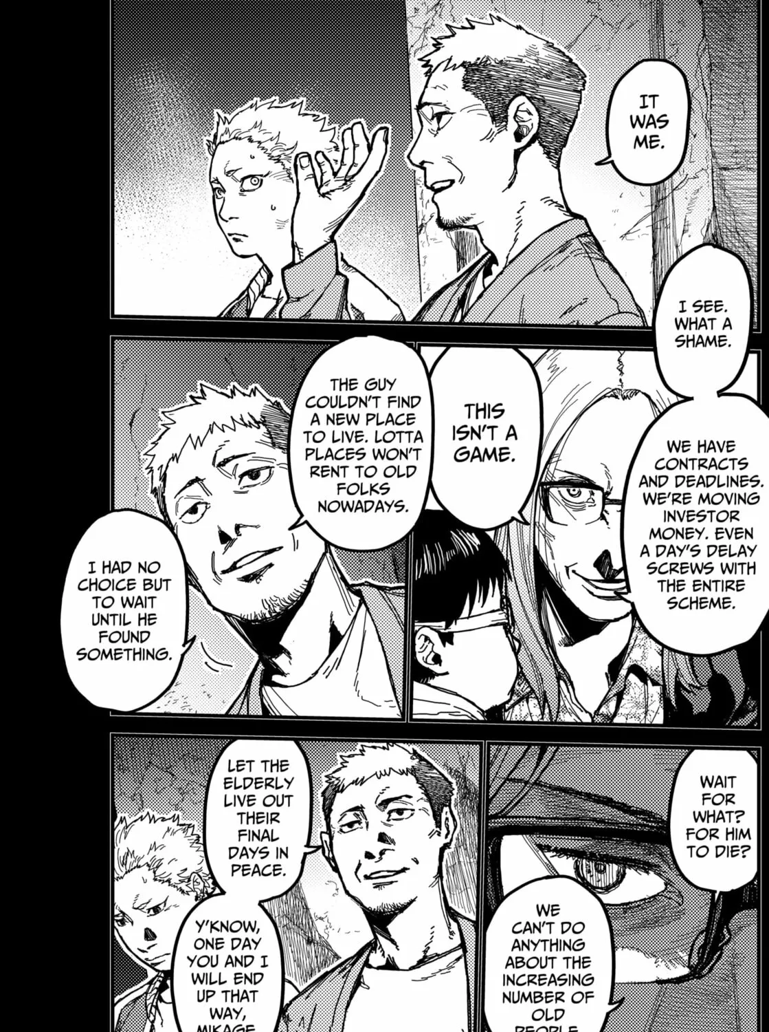 KAMI KILL Chapter 6 page 15 - 