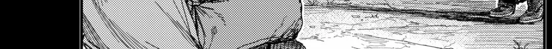 KAMI KILL Chapter 6 page 20 - 