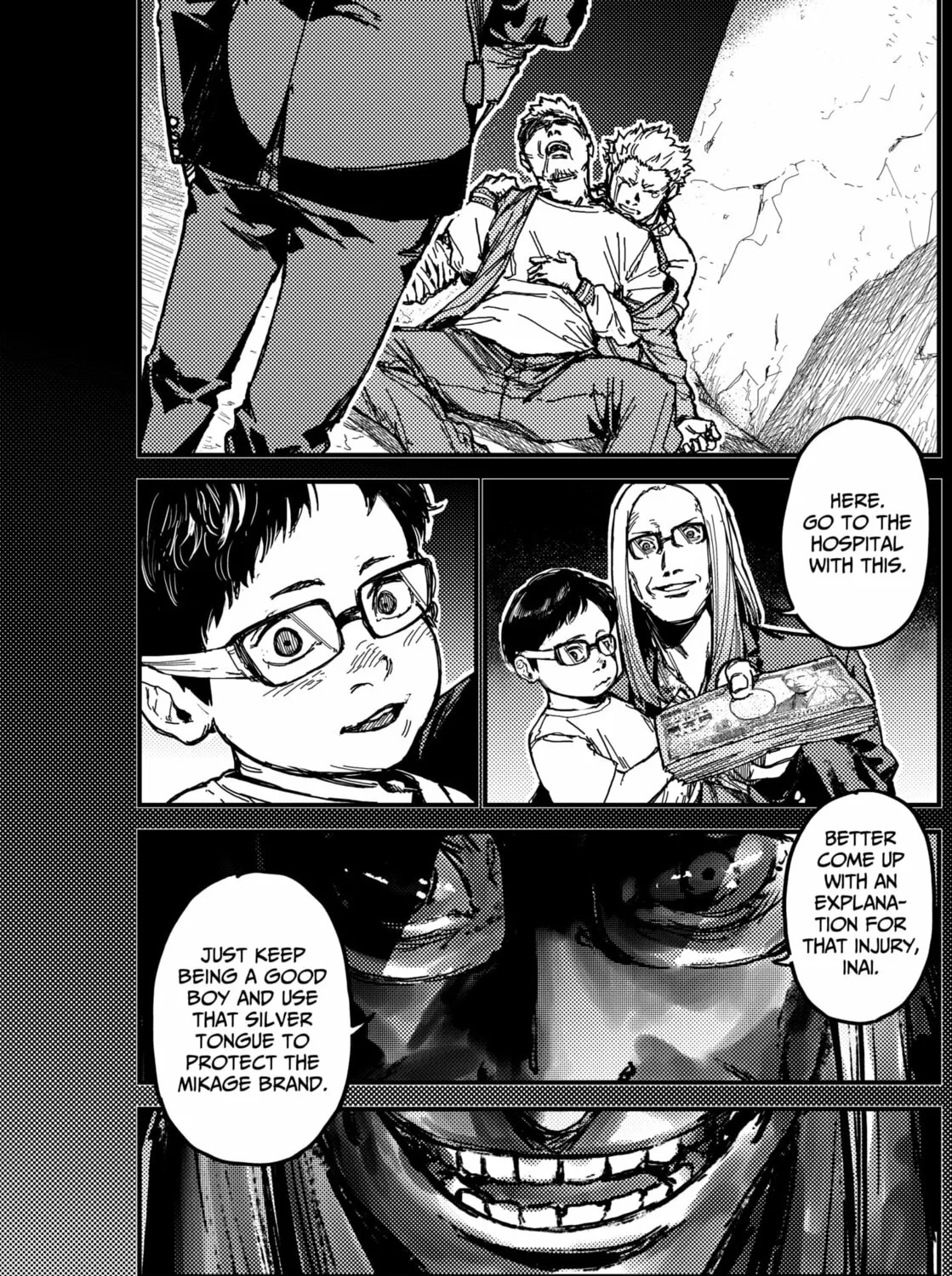 KAMI KILL Chapter 6 page 31 - 