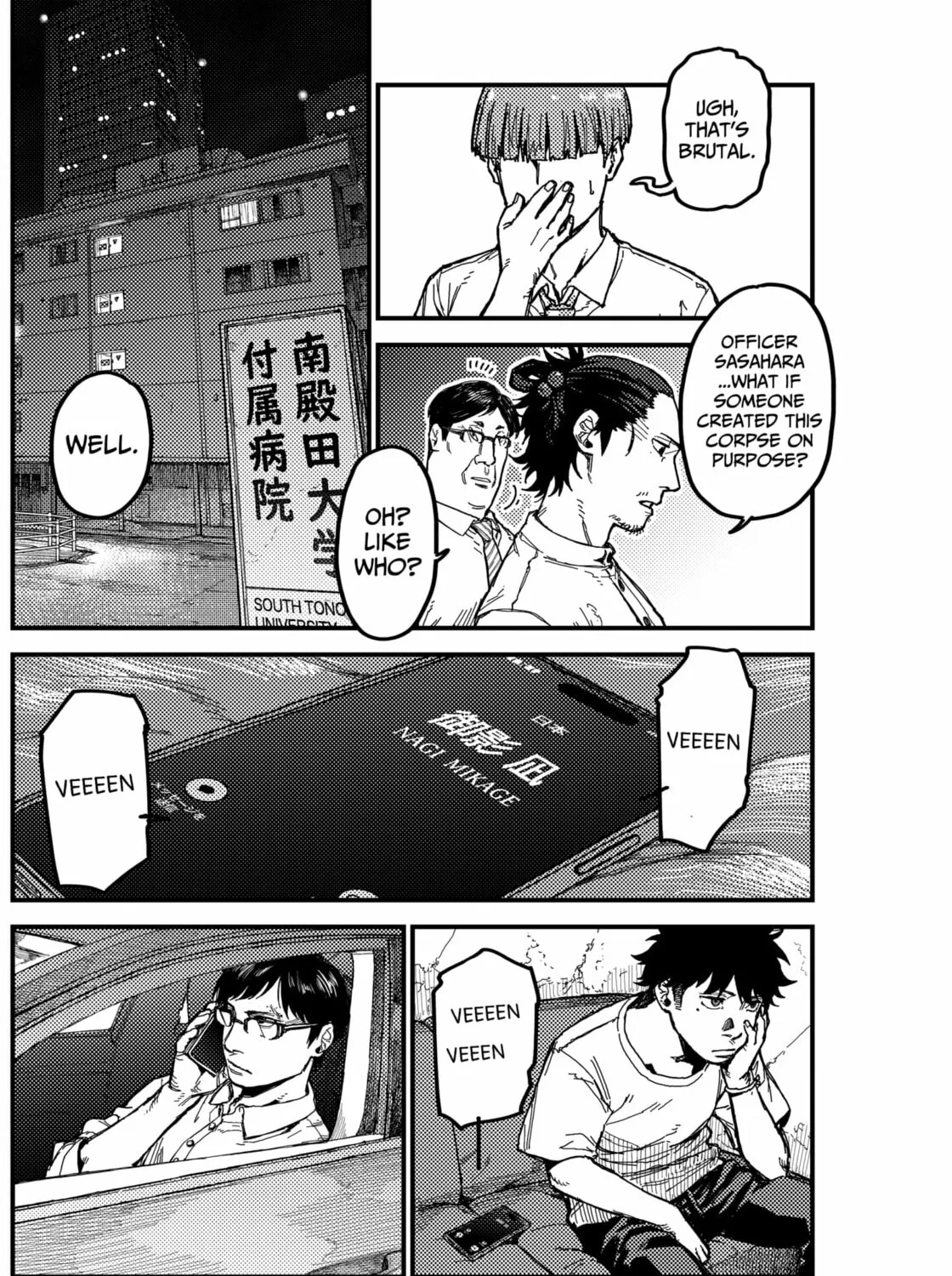 KAMI KILL Chapter 6 page 37 - 