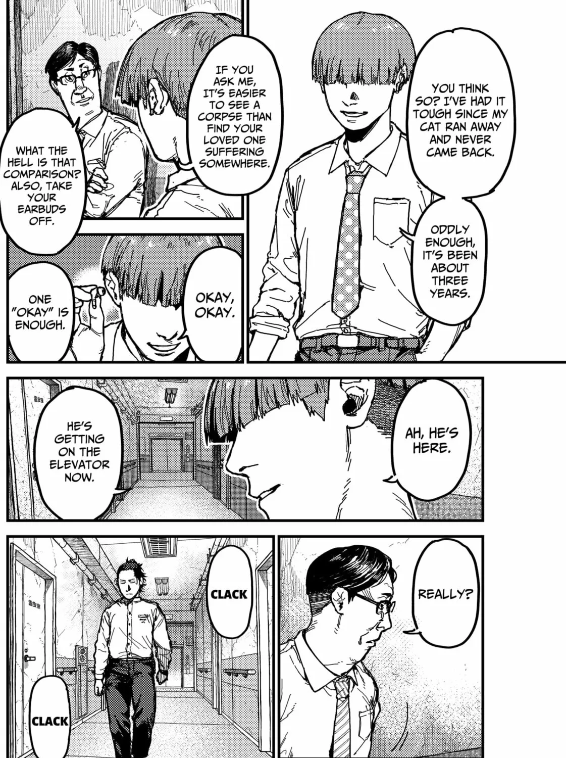 KAMI KILL Chapter 6 page 5 - 