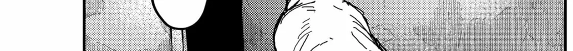 KAMI KILL Chapter 6 page 8 - 