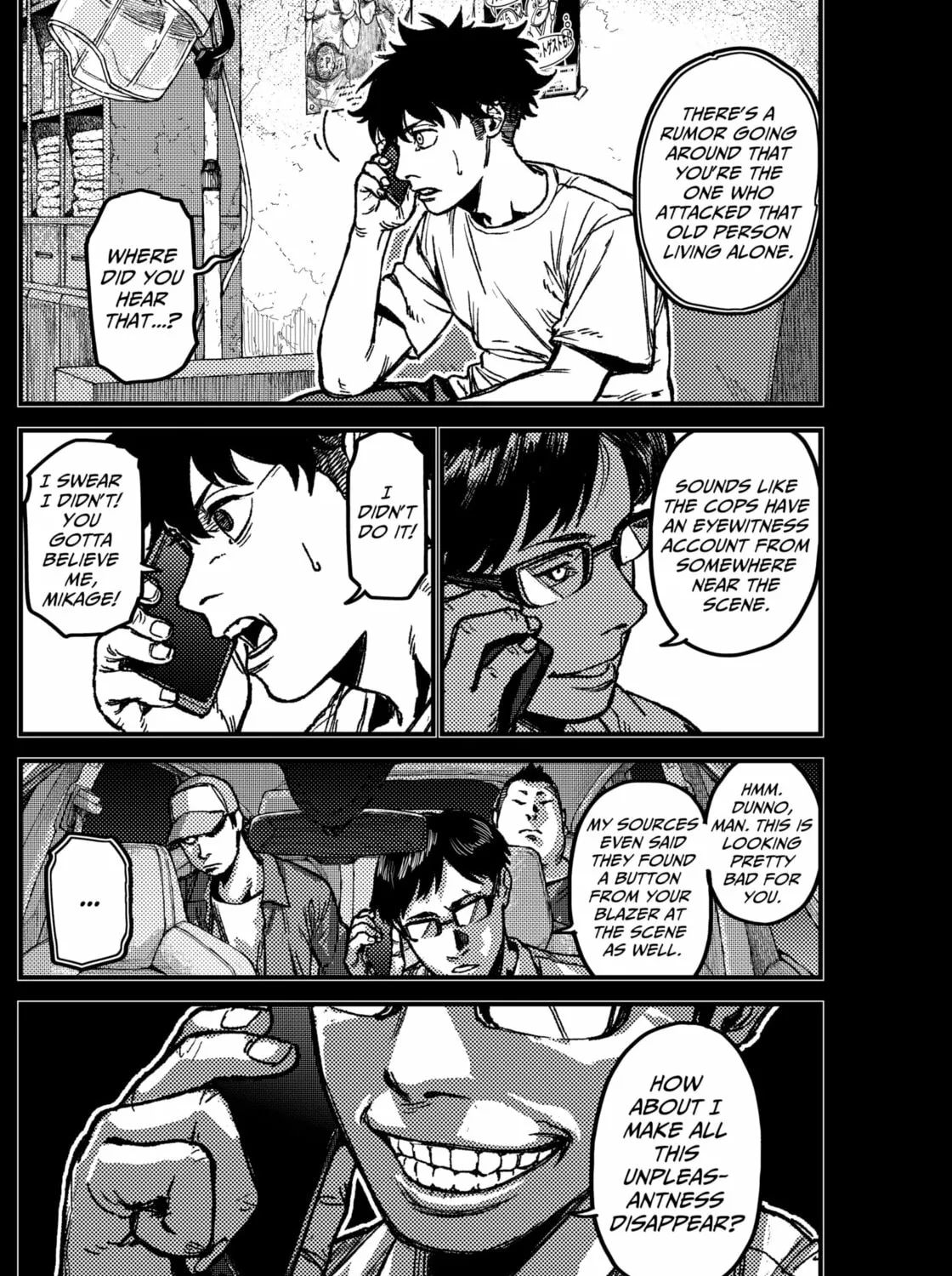 KAMI KILL Chapter 7 page 15 - 
