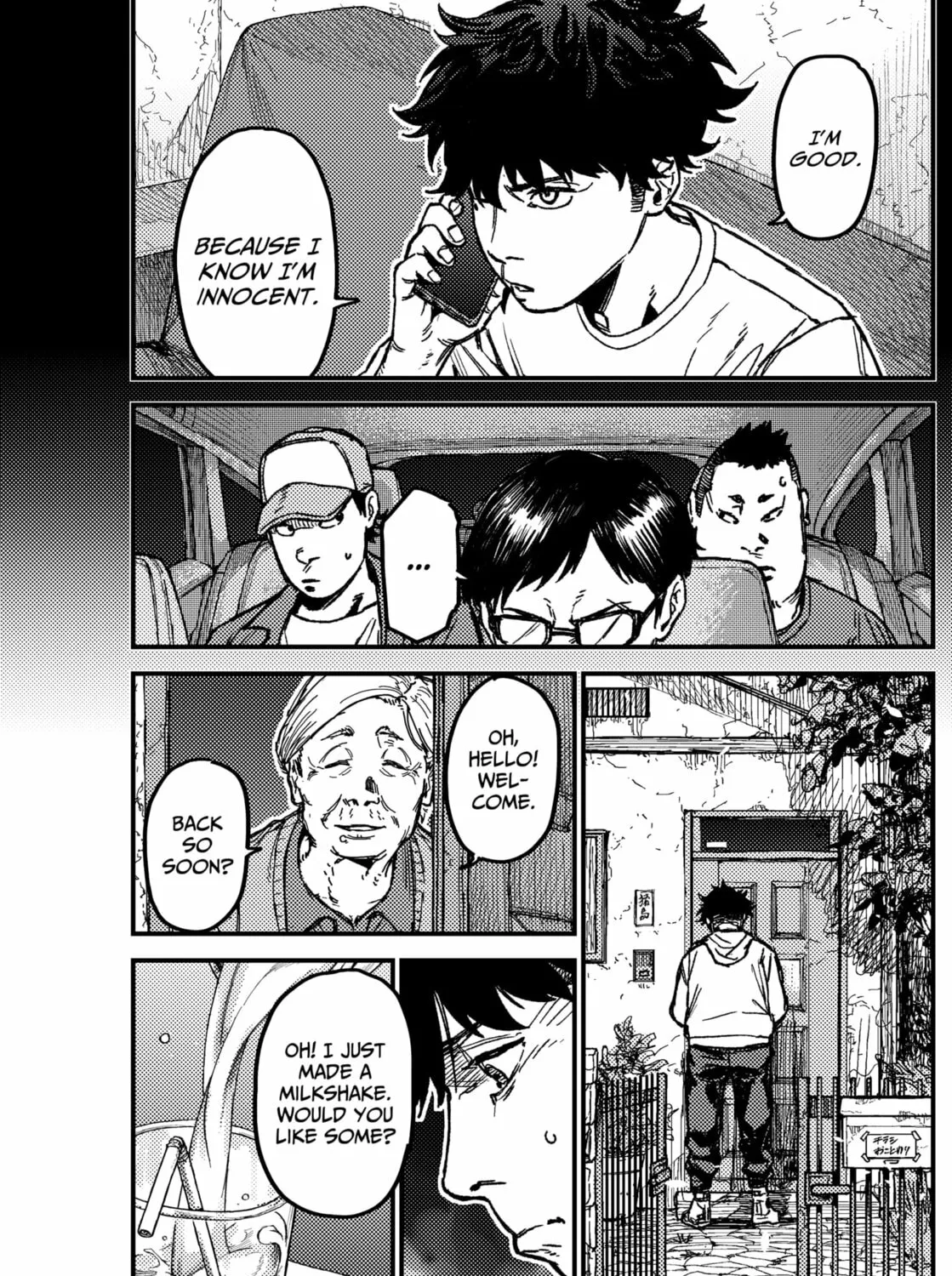 KAMI KILL Chapter 7 page 17 - 