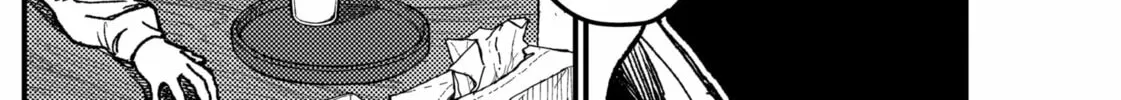 KAMI KILL Chapter 7 page 20 - 