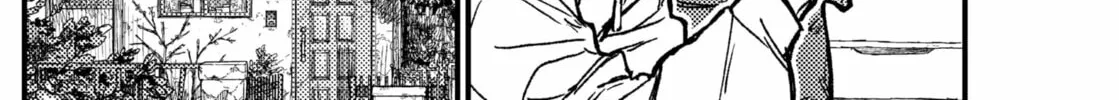 KAMI KILL Chapter 7 page 24 - 