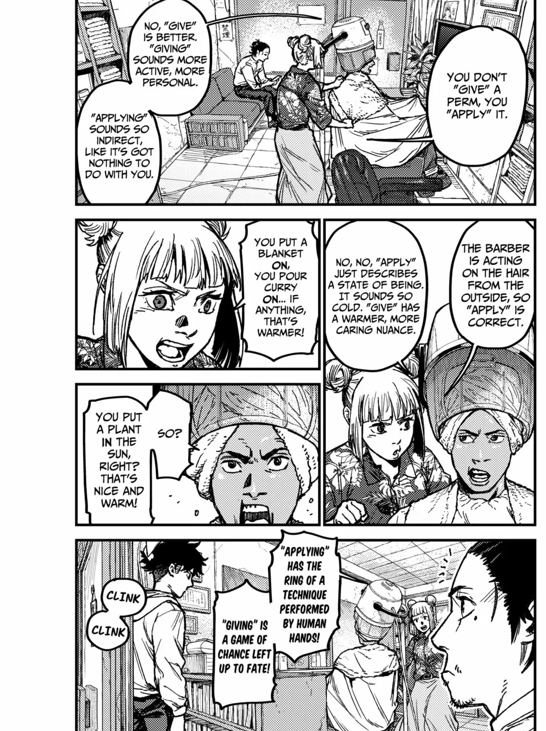 KAMI KILL Chapter 7 page 25 - 