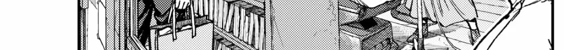 KAMI KILL Chapter 7 page 26 - 