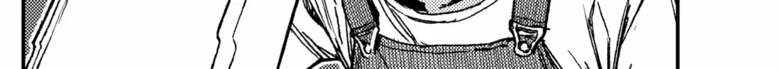 KAMI KILL Chapter 7 page 4 - 