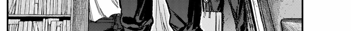 KAMI KILL Chapter 7 page 32 - 