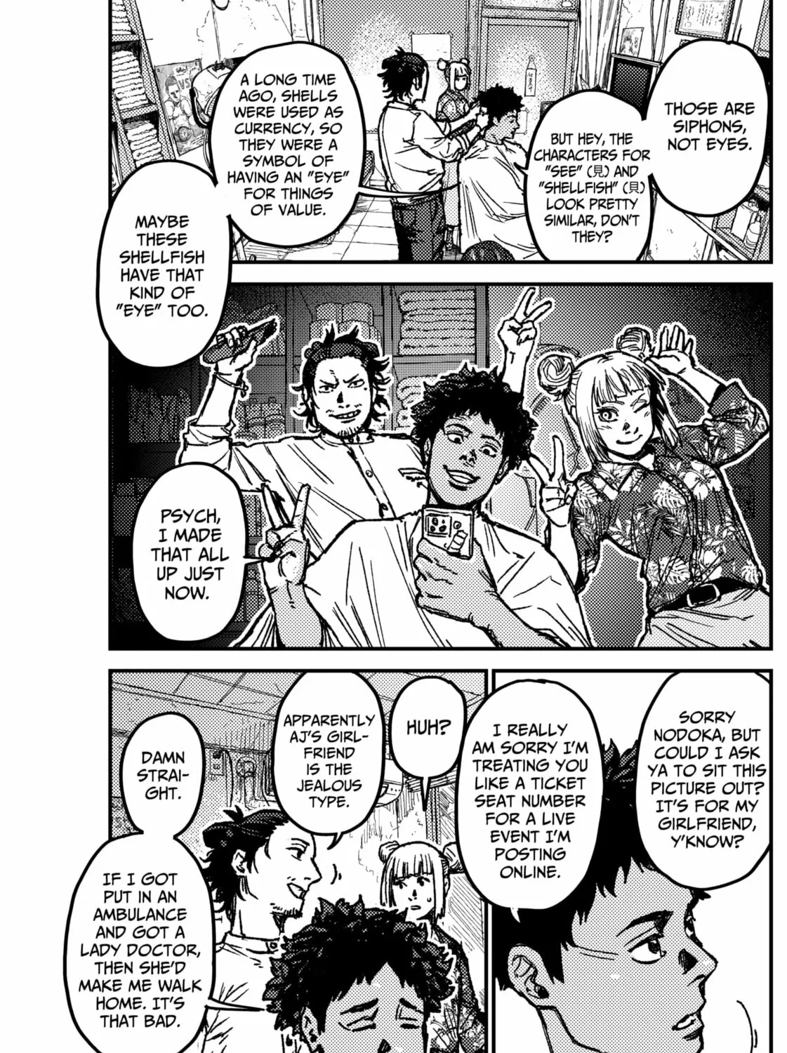 KAMI KILL Chapter 7 page 9 - 