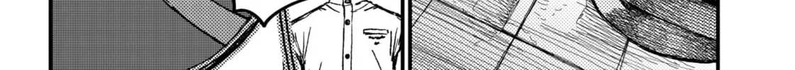 KAMI KILL Chapter 8 page 18 - 