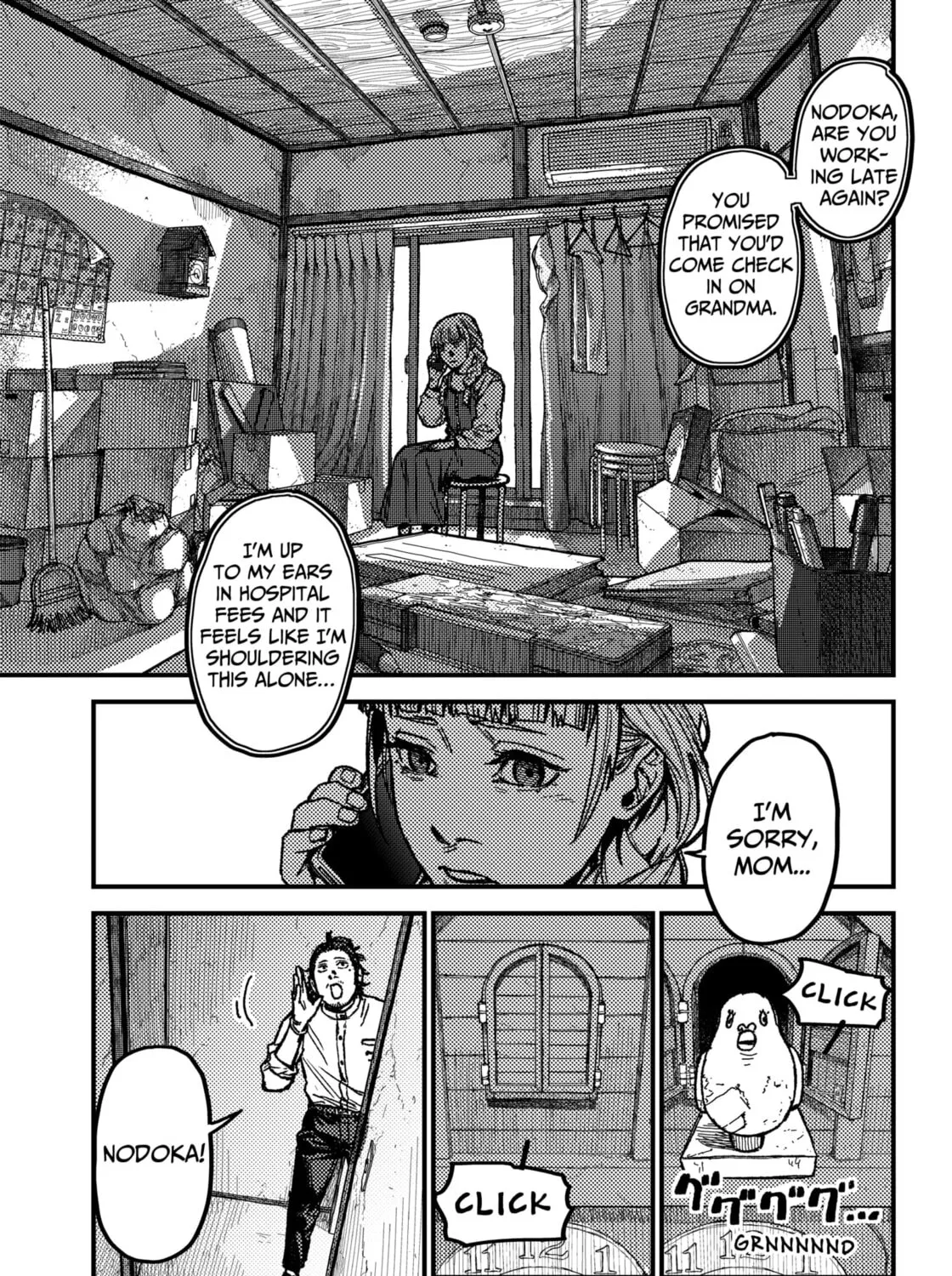 KAMI KILL Chapter 8 page 3 - 
