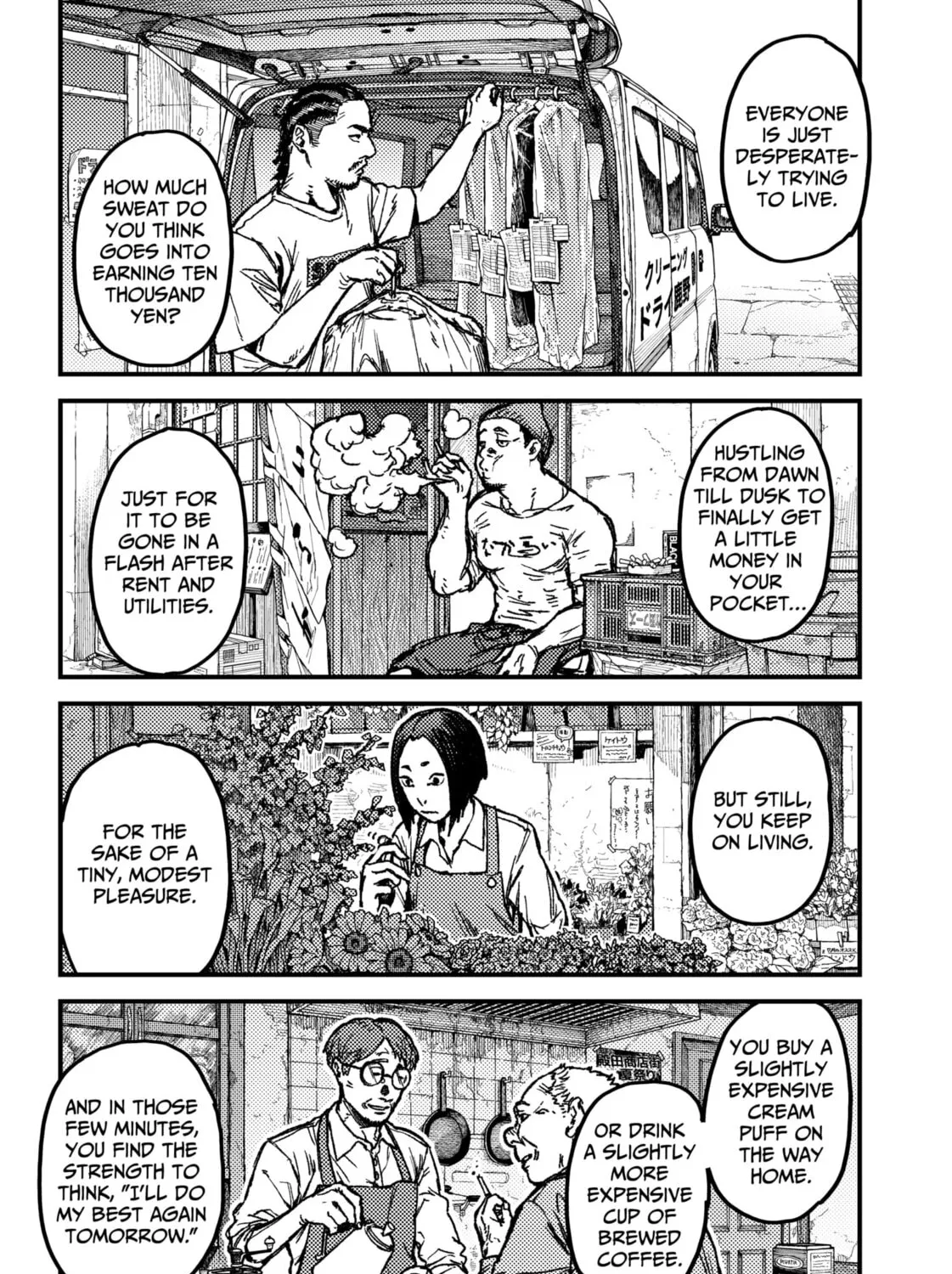 KAMI KILL Chapter 8 page 25 - 