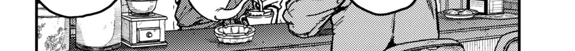 KAMI KILL Chapter 8 page 26 - 