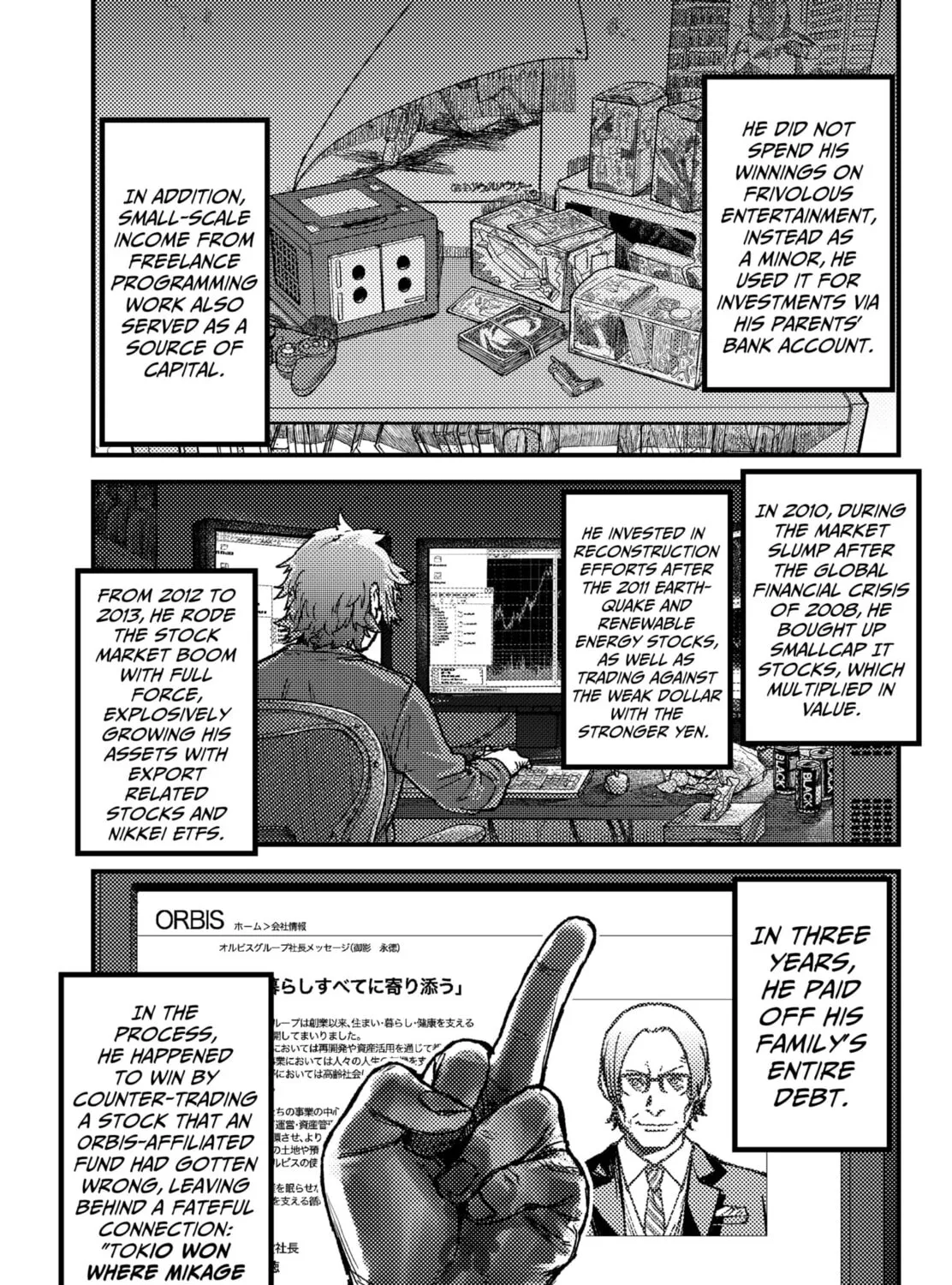 KAMI KILL Chapter 9 page 17 - 