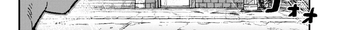 KAMI KILL Chapter 9 page 20 - 