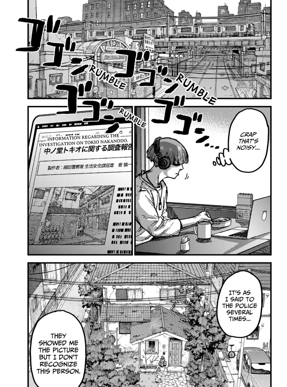 KAMI KILL Chapter 9 page 21 - 
