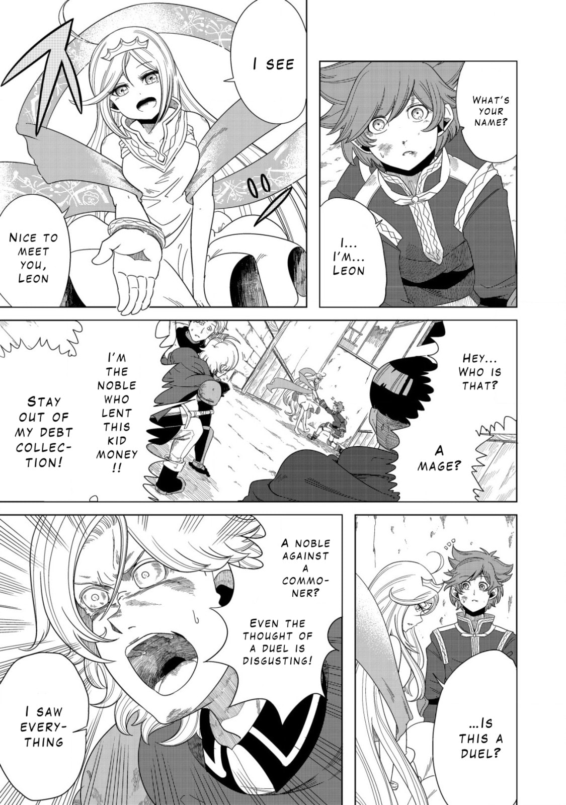 Kami no Mezame no Gjallarhorn: Hazure Skill "Mezamashi" wa, Fuuin Kaijo no Nouryoku de Shita Chapter 1 page 15 - 