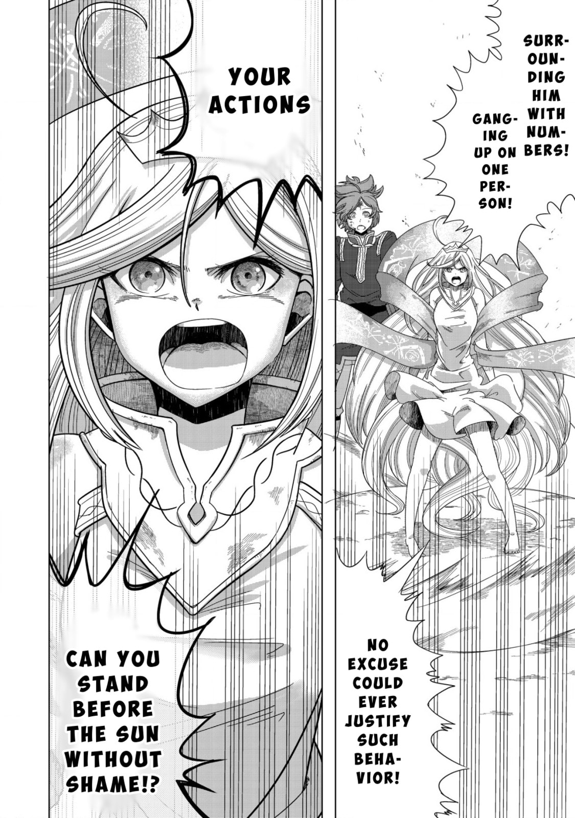 Kami no Mezame no Gjallarhorn: Hazure Skill "Mezamashi" wa, Fuuin Kaijo no Nouryoku de Shita Chapter 1 page 16 - 