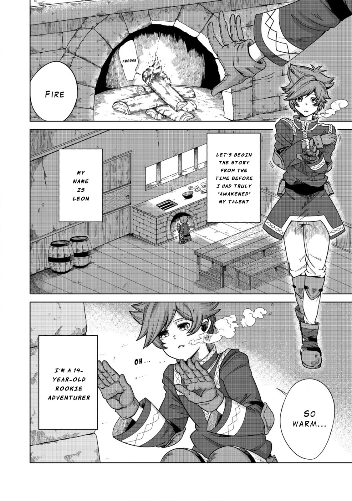 Kami no Mezame no Gjallarhorn: Hazure Skill "Mezamashi" wa, Fuuin Kaijo no Nouryoku de Shita Chapter 1 page 3 - 