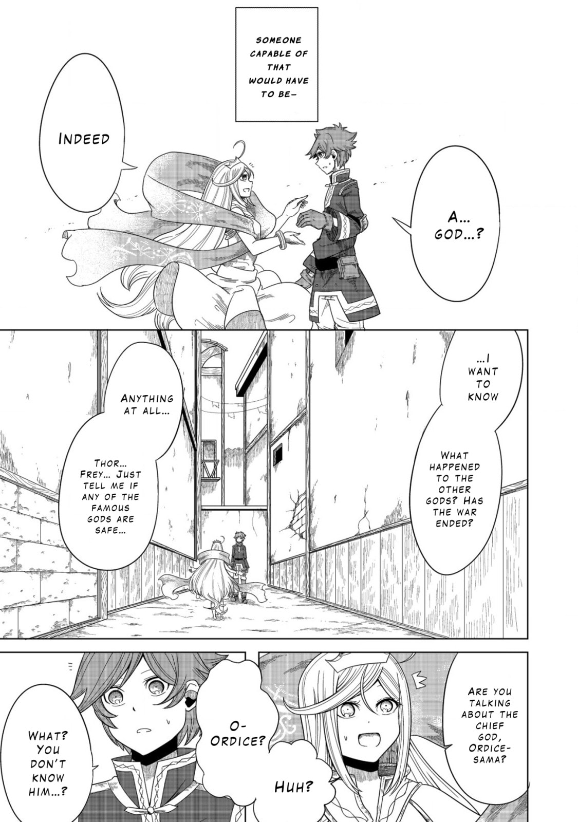 Kami no Mezame no Gjallarhorn: Hazure Skill "Mezamashi" wa, Fuuin Kaijo no Nouryoku de Shita Chapter 1 page 21 - 