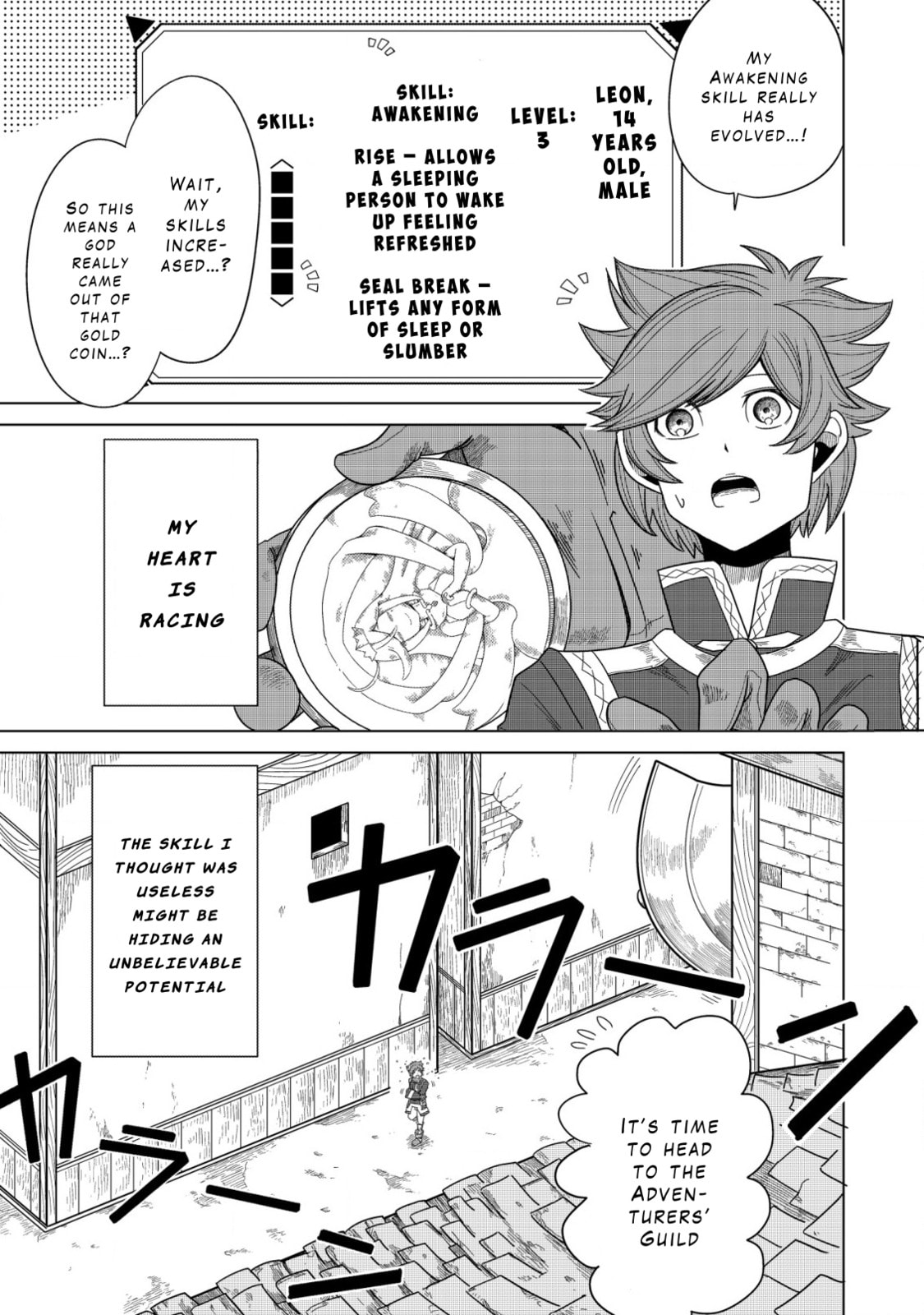 Kami no Mezame no Gjallarhorn: Hazure Skill "Mezamashi" wa, Fuuin Kaijo no Nouryoku de Shita Chapter 1 page 23 - 