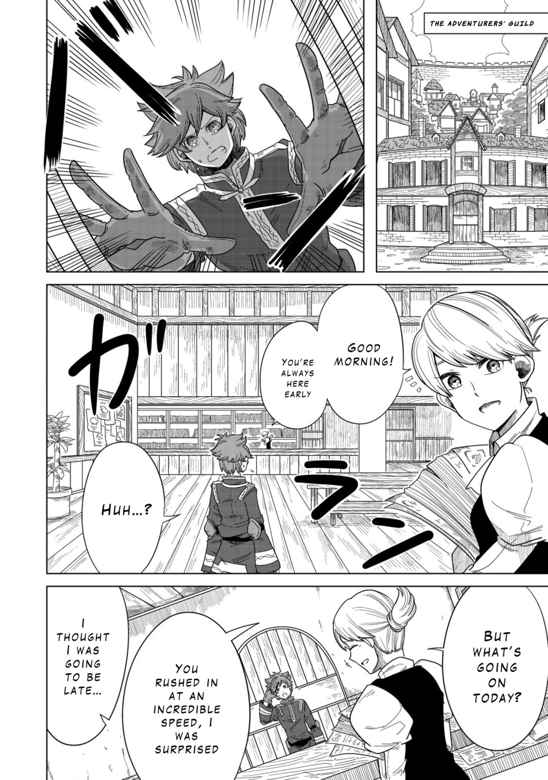 Kami no Mezame no Gjallarhorn: Hazure Skill "Mezamashi" wa, Fuuin Kaijo no Nouryoku de Shita Chapter 1 page 24 - 