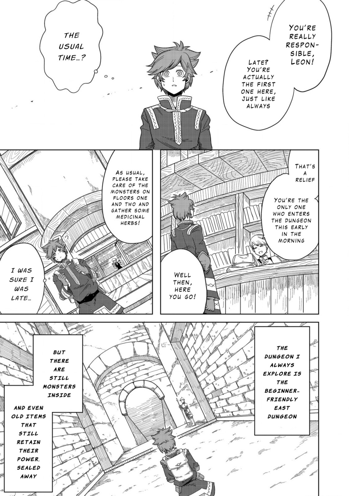 Kami no Mezame no Gjallarhorn: Hazure Skill "Mezamashi" wa, Fuuin Kaijo no Nouryoku de Shita Chapter 1 page 25 - 