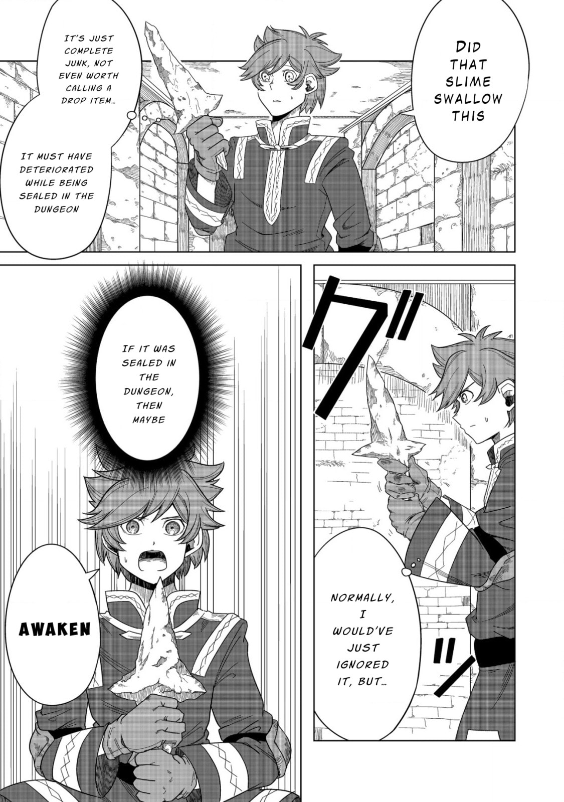 Kami no Mezame no Gjallarhorn: Hazure Skill "Mezamashi" wa, Fuuin Kaijo no Nouryoku de Shita Chapter 1 page 29 - 